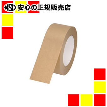 《ジョインテックス》 クラフトテープ SE-S 50巻 B763J-50