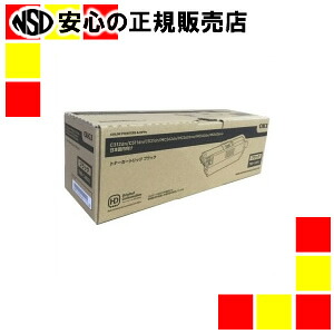 沖データ トナーカートリッジTNR-C4KK1ブラック