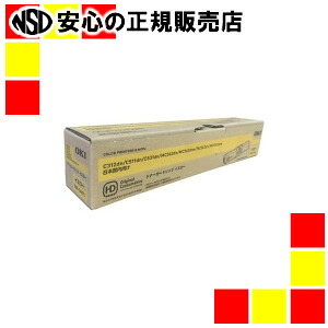 沖データ トナーカートリッジTNR-C4KY1イエロー