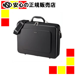 サンワサプライ セミハードＰＣケースBAG-EVA7BKN｜南信堂　店 9,841円