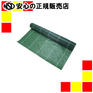 萩原工業 グランドバリアクロス 1m&times;50m巻｜南信堂　店 10,577円