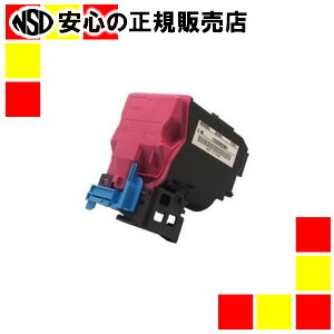 エネックス株式会社 リサイクルトナー LPC4Ｔ9Mマゼンタ