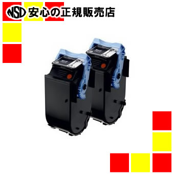 《キヤノン》 トナーカートリッジ CRG-502BLK 黒 2本 プリンター・FAX用インク-PCサプライ・消耗品-トナー