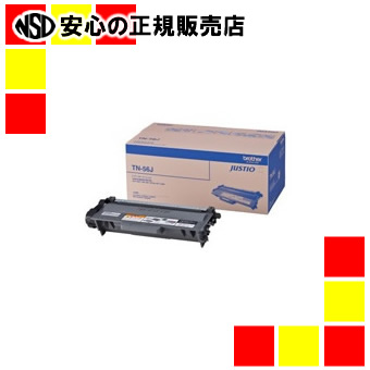 《ブラザー》 トナーカートリッジ TN-56J