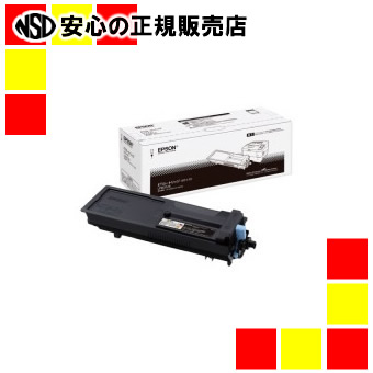 《エプソン》 トナーカートリッジLPB3T26