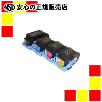 《ハイパーマーケティング》 リサイクルトナー 502マルチパック4色 再生