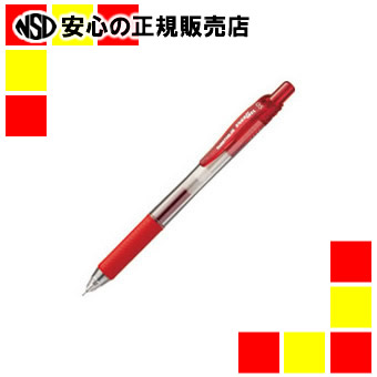 赤いボールペン ボールペン VERY楽ノック1.4 uni(三菱鉛筆) 油性ボールペン 【通販