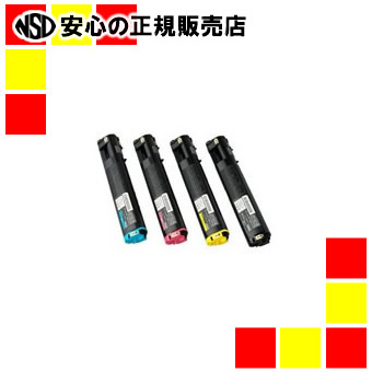 《エプソン》 トナーカートリッジ LPCA3T12M
