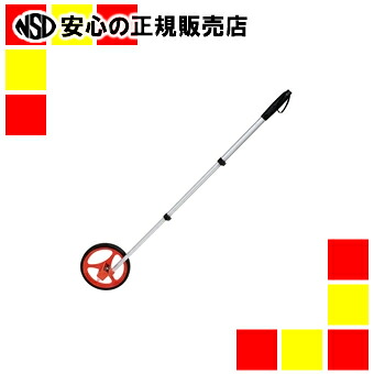 《ＫＤＳ》 ウォーキングメジャー 10KM WM-10KL 7,590円