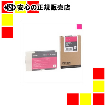 《エプソン》 インキ薬莢L マゼンタL ICM54L