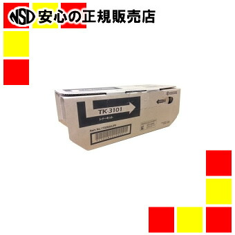 《京セラ》 トナー モノクロ TK-3101