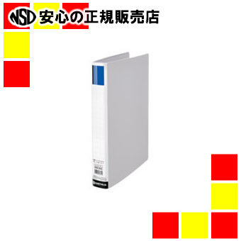 《ジョインテックス》 パイプ式ファイル両開きSE灰10冊D173J-10GY