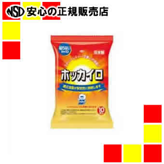 《興和新薬》 ホッカイロ 10個入×24風呂敷き包み