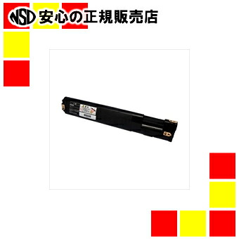 《エネックス》 リサイクルトナーLPC3T21BK(生まれ変わり)