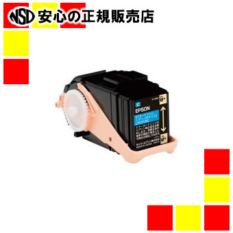 《エプソン》 トナーカートリッジ LPC3T35C シアン|南信堂 店