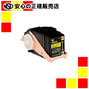 《エプソン》 トナーカートリッジ  LPC3T35Y  黄み パソコン・周辺機器-プリンター・FAX用インク-トナー