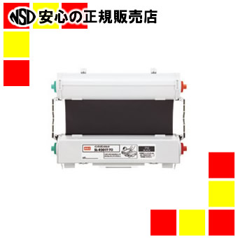 《マックス》 ビーポップインクリボン200mm SL-R201Tクロ