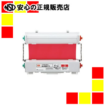 《マックス》 ビーポップインクリボン200mm SL-R203Tアカ
