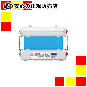 《マックス》 ビーポップインクリボン200mm SL-R204Tアオ｜南信堂　店
