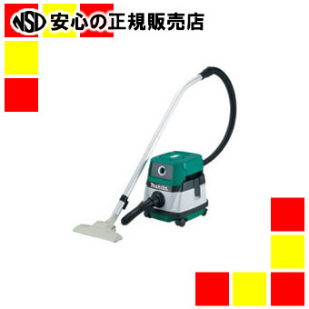Makita マキタ　M441　掃除機集塵機 楽天市場】マキタ 集じん機 M441の通販