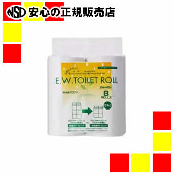 《太洋紙業》 ＥＷトイレットロール45m巻 8R×12パック