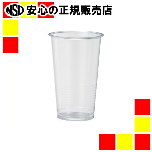 《サンナップ》 クリアカップ 420mL 20個&times;48パック｜南信堂　店