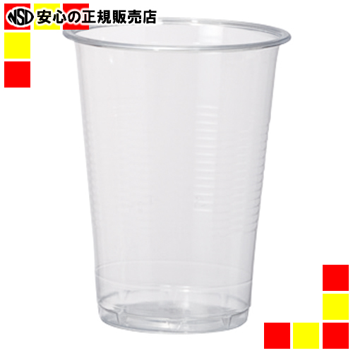 楽天市場】《 サンナップ 》 ストロングカップHMリーフ250mL 50個×20P