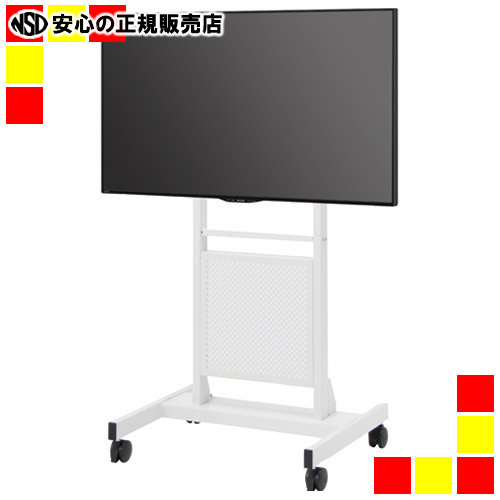 《つけ加える》 50型MTG見せびらかす照明ランプ書き割りS