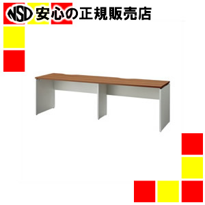 《プラス》 b-Foret フリーデスク 片面 BF2-246-J T2|南信堂 店
