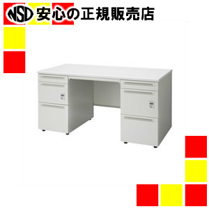 《プラス》 両袖机ダイヤル錠 UJ-147D-33D WS/W4 W1400