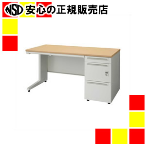 《プラス》 片袖机ダイヤル錠 UJ-147A-3D WM/W4 W1400|南信堂 店