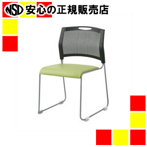 《ジョインテックス》 話し合いイス FRS-10L LG 岩礁緑であること