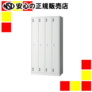 最安値 楽天市場 ジョインテックス ロッカー Jt L4a 4人用 南信堂 楽天市場店 希少 大人気 Www Jsanalytikal Com