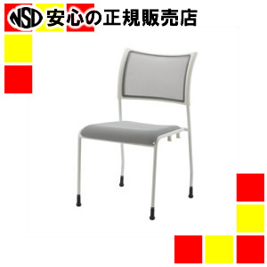 《ジョインテックス》 会議イス GKM-51 ホワイト 肘無固定脚｜南信堂　店