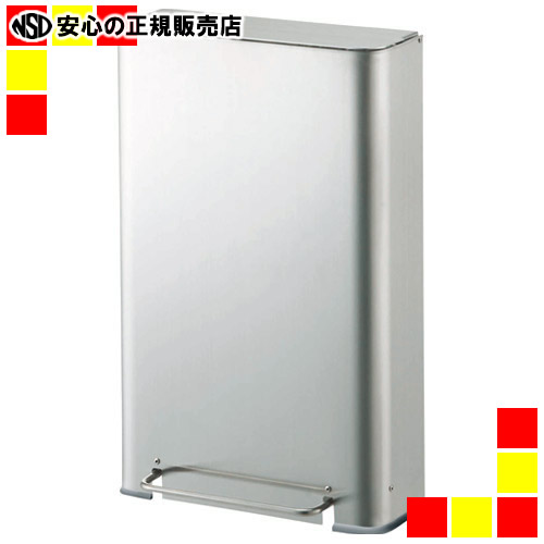 楽天市場】山崎産業 サニタリーボックス ST-F4【トイレ 汚物入れ