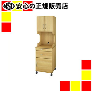 《タック》 床頭台L UF1LD-NK 自然的オーク材