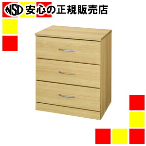 《タック》 チェスト UF2CH600-NK ナチュラルオーク 31,519円