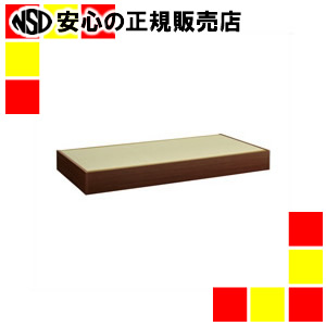 《友澤木工》 畳ベッド TTB062 ブラウン|南信堂 店