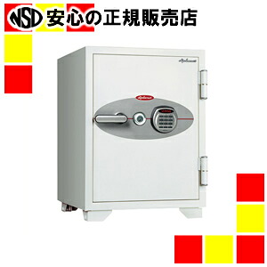 《外交使節》 デジタルテンキー式耐火御金蔵 070EKR3 64L