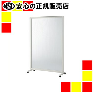 《ジョインテックス》 RP2 RP-1SNC1812PH CL キャスター脚セット