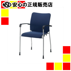 《ジョインテックス》 会議イス GK-A31R ネイビー 肘付｜南信堂　店