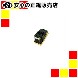 《エネックス》 リサイクルトナーCT201398(再生) 8,250円