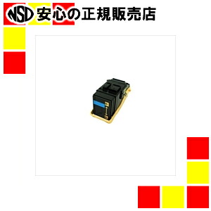《エネックス》 リサイクルトナーLPC3T18C(再生)|南信堂 店