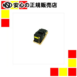 《エネックス》 リサイクルトナーLPC3T18Y(再生)