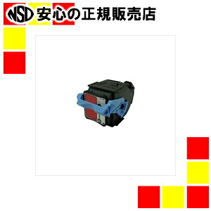 《エネックス》 リサイクルトナーCRG502M(再生)