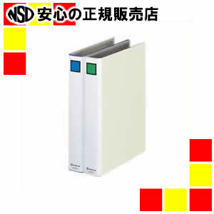《第一人者体操場》 エコロジードッチ 8473 A4S 30粍 青 10冊 ファイル・バインダー-日用品雑貨・文房具・手芸-文房具・事務用品