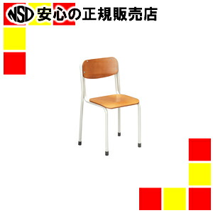 《プラス》 学生イス PSS-NSE 固定式 3号 8,350円