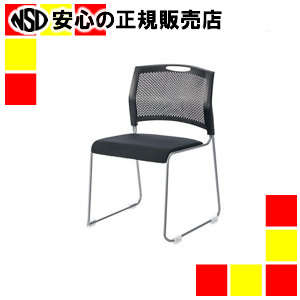 《ジョインテックス》 会議イス FRS-10 BK ブラック 10,517円