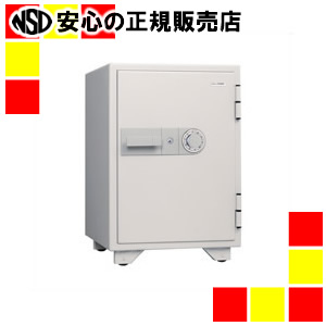 《日本アイ・エス・ケイ》 耐火御金蔵 KS-50SD 白いこと 90kg