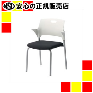 《サンケイ》 話し合いイス コマーシャル550-MY 黒いこと